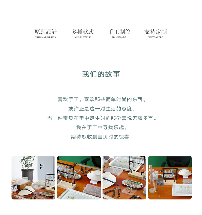 Khuyên tai kim loại phong cách Hàn Quốc retro thời trang