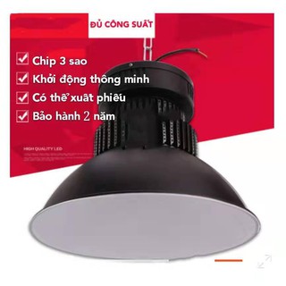 Đèn pha xưởng góc sáng rộng 100w/150w/200w