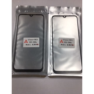 Kính keo Oca Xiaomi Redmi Note 8