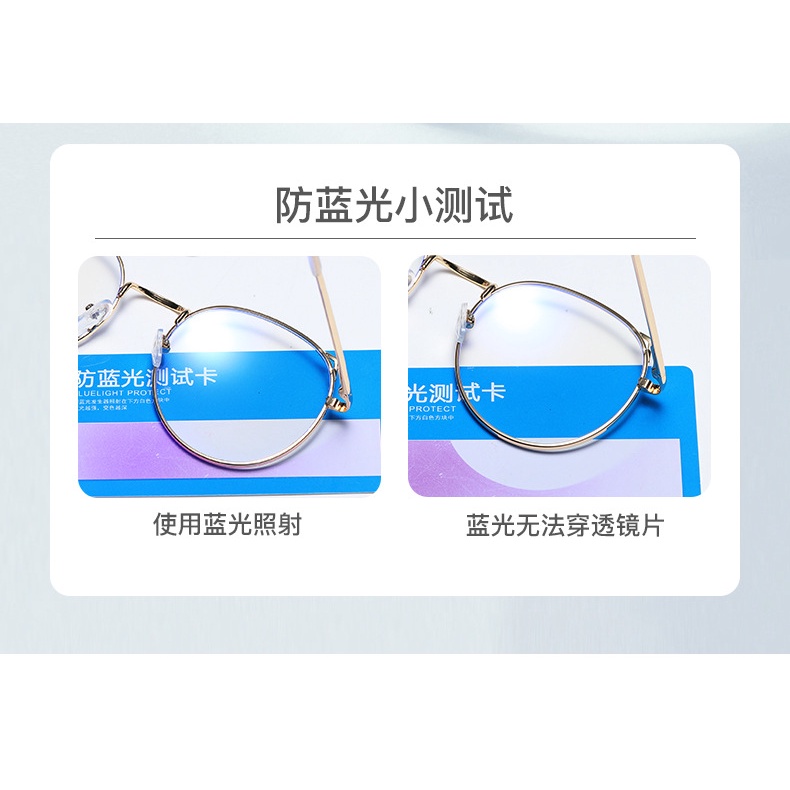Kính mắt mèo gọng kim loại chống ánh sáng xanh thời trang dành cho nữ