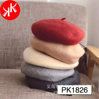 Set mũ nồi cặp MẸ CON chất liệu da lôn cho hai mẹ con cùng diện Tết này