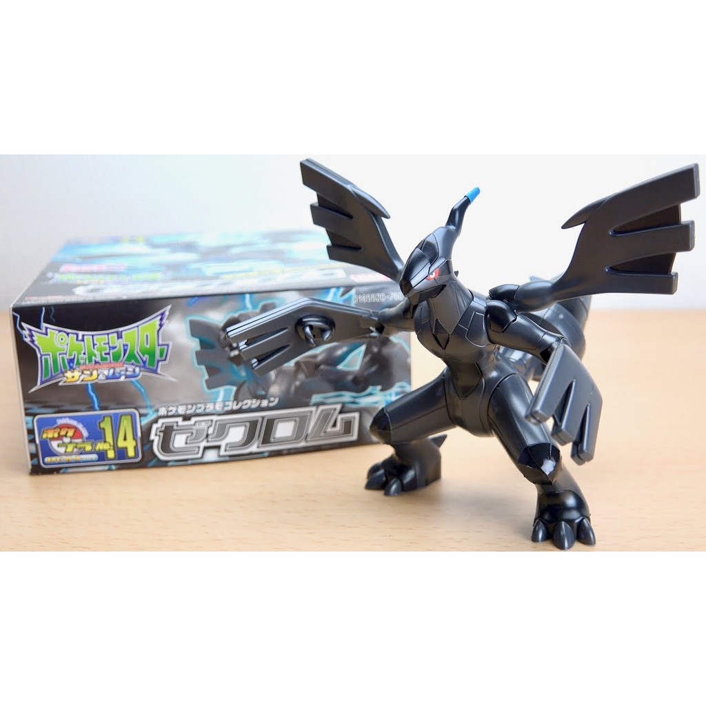 Mô hình lắp ráp Pokemon Plastic Model Collection Zekrom 14 Plastic model Bandai