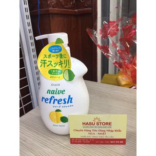 SỮA TẮM NAIVE NHẬT 530ML