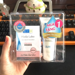 Kem dưỡng ẩm sâu Hada labo Advanced Nourish Hyaluron cream tặng sửa rửa mặt 25g