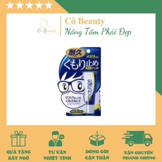 Gel lau kính chống bám hơi nước Kumori Tome 10g Nhật Bản