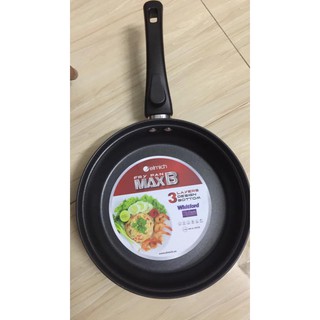 Chảo inox Elmich Max B  3765 16cm, 3766 20cm, 3767 24cm