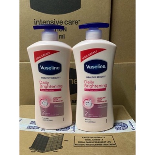 KEM DƯỠNG VASELINE 50X