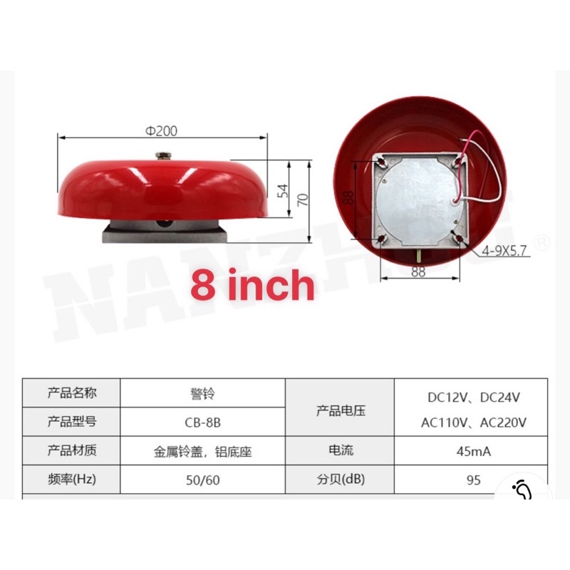 Chuông báo cháy 12 v,24v,220v loại 4 inch,6inch,8inch