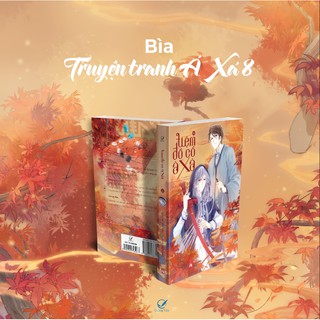 Tiệm đồ cổ Á Xá - Tập 8 (Manga)