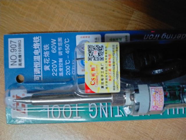 Mỏ hàn điện trong suốt 907 (có video và mã check sản phẩm)