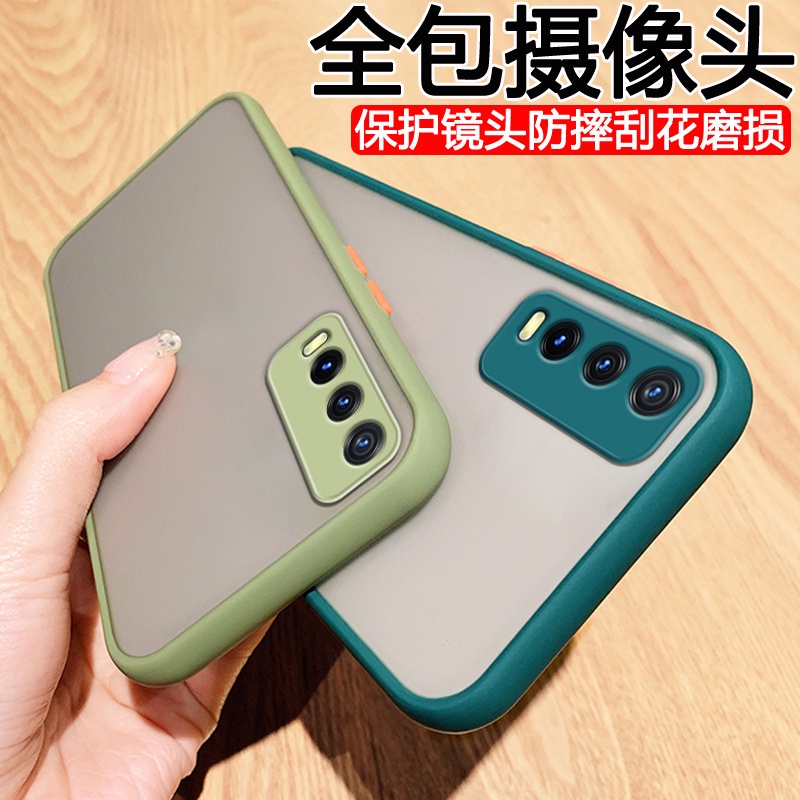 Ốp lưng Vivo Y12S Y12A Y20 Y20S Y20i Y11S case Vỏ điện thoại vỏ cứng mờ chống va đập