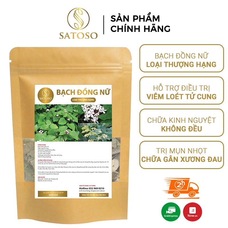 Bạch đồng nữ SATOSO 1kg tác dụng điều kinh, hỗ trợ bệnh khí hư hoặc bạch đới SA37