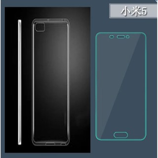 Bộ ốp lưng silicon cho xiaomi mi5 + kính cường lực 2.5 d