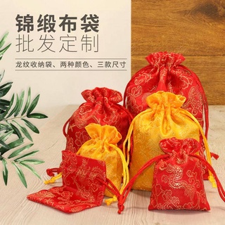 Túi tote mô hình rồng, Túi dây rút trang sức, Túi thơm thêu, Túi vải nhỏ, Túi vải gấm, Túi thơm, Túi rỗng 10 * 14CM