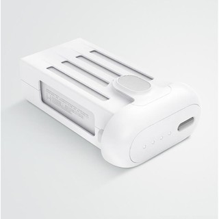 Pin cho flycam XiaomiDrone