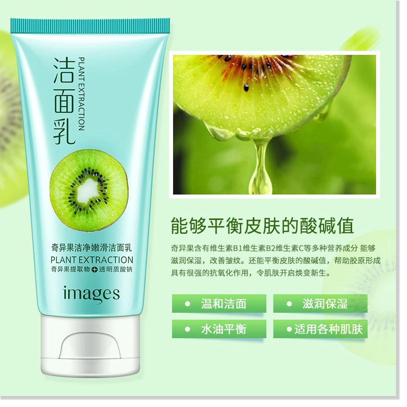 [Mã giảm giá] Sữa rửa mặt trái cây Rorec Bioaqua chiết xuất từ quả cam và kiwi dịu nhẹ cho da -KW9-A02T1