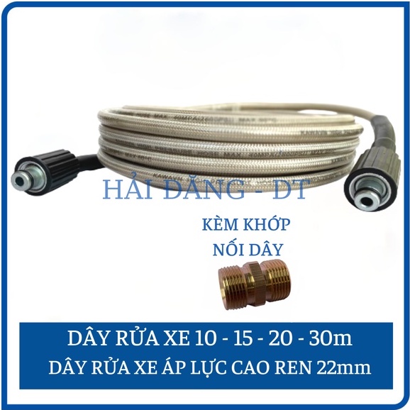 Dây máy rửa xe, 10, 15, 20, 30m, Dây rửa xe áp lực cao ren 22mm (2 đầu to)