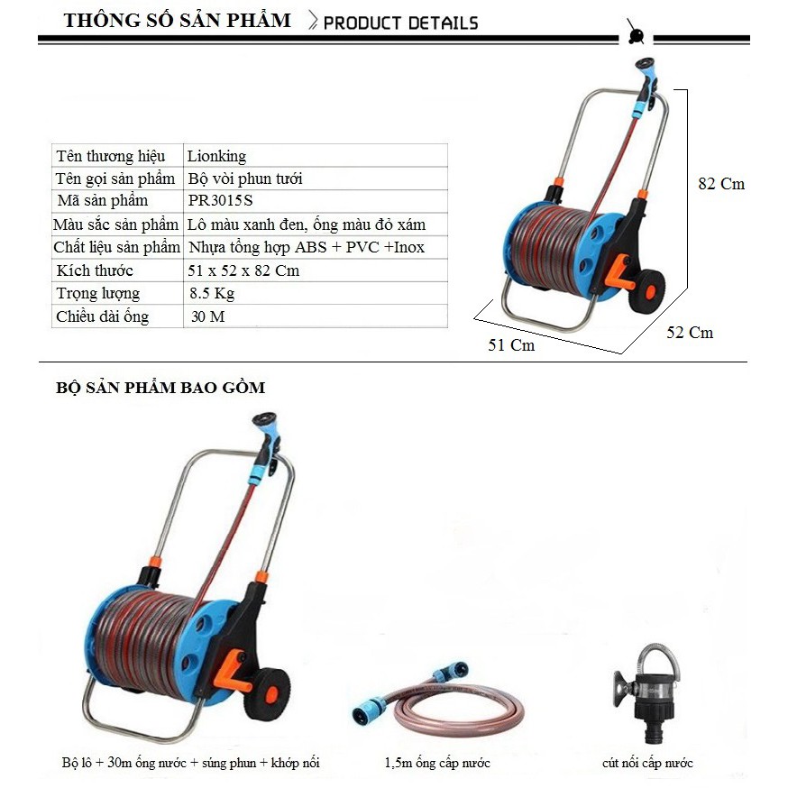 Bộ Vòi Phun Tưới 50 Mét Rulo cuốn Tay  PR5015E Ống nước kết cấu 3 Lớp