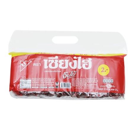 Bánh xốp phủ socola shanghai jumbo 320g 25 gói nhỏ tiện lợi