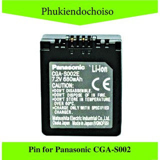 Pin thay thế pin máy ảnh for Panasonic CGA-S002, Hàng nhập khẩu