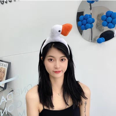 Haimeikang Cute Japanese-Korean Style Duck Hair Band
