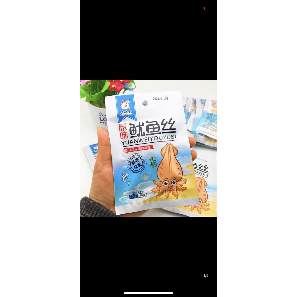 ComBo Mực Xé Cay YuYuSi  - Mèo Ăn Vặt | BigBuy360 - bigbuy360.vn