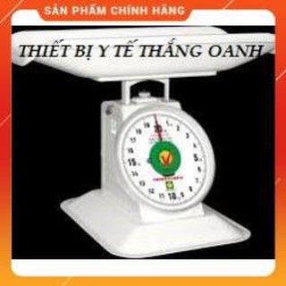 CÂN TRẺ SƠ SINH CÓ MÁNG NHƠN HÒA [ TBYT THẮNG OANH]
