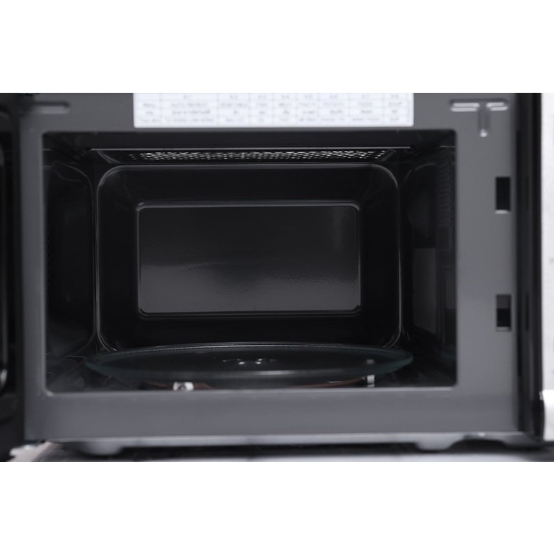 Lò vi sóng có nướng Electrolux EMS2027GX 20Lít  BẢO HÀNH 24 THÁNG CHÍNH HÃNG
