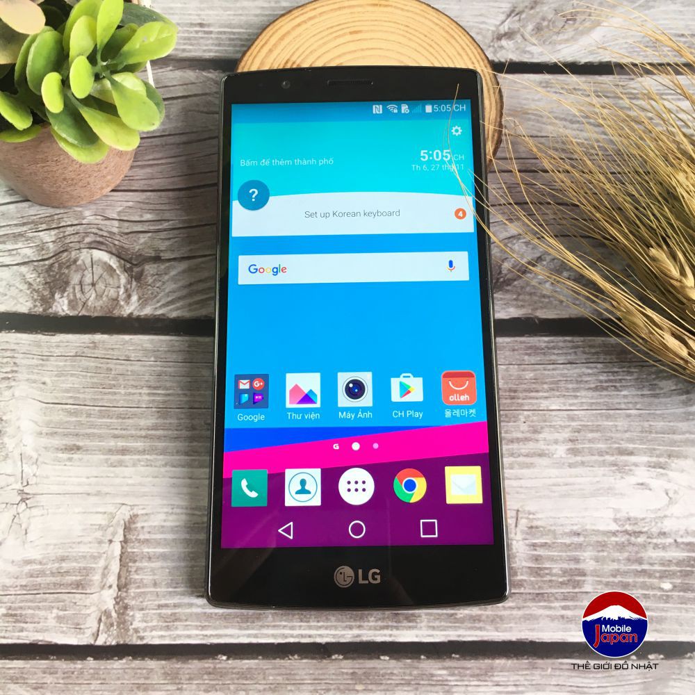 Điện Thoại LG G4 Chính Hãng -Cấu Hình Khủng ,Nắp Lưng Da bò tinh tế, Tặng Đầy Đủ Phụ Kiện