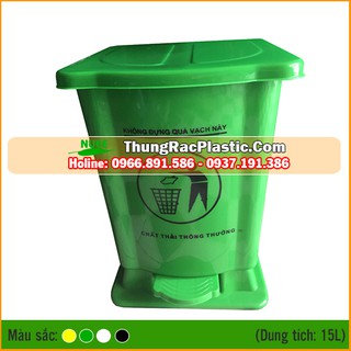 Thùng rác y tế 15 lít (đạp chân)