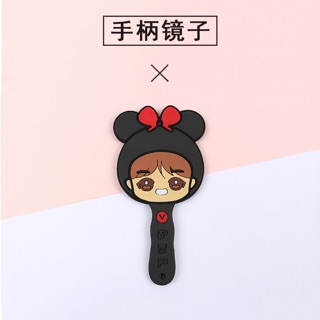 [CÓ SẴN] Gương cầm tay V (BTS)
