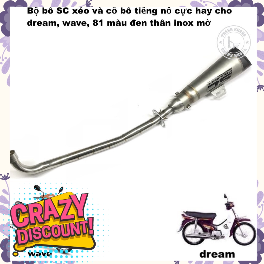 Bộ pô SC xéo và cổ pô, tiếng pô nổ cực hay cho dream, wave 81 màu đen thân inox mờ thanh khang 006001320 006001310