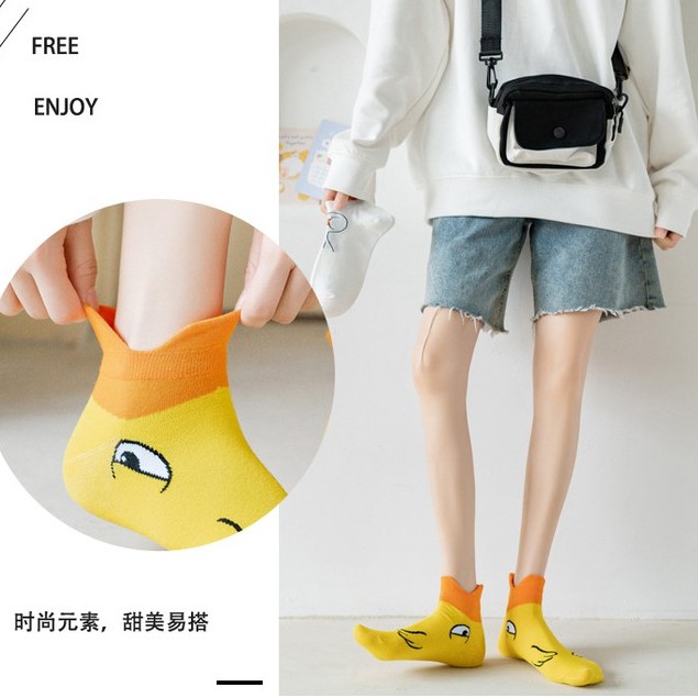 VỚ VỊT VÀNG CỔ NGẮN