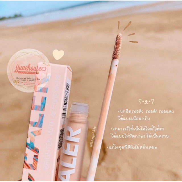 Kem Che Khuyết Điểm Dạng Lỏng Yangmei | BigBuy360 - bigbuy360.vn