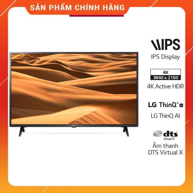 SIÊU hỏa tốc [FreeShip] Smart Tivi LG 55 Inch UHD 4K 55UM7300PTA Model 2019 - Có Magic Remote (Chính Hãng) | BigBuy360 - bigbuy360.vn