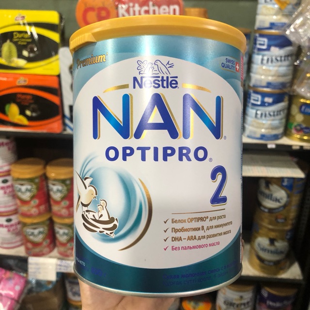 Combo 2 lon Sữa Nan Nga optipro 2 800g date 2022