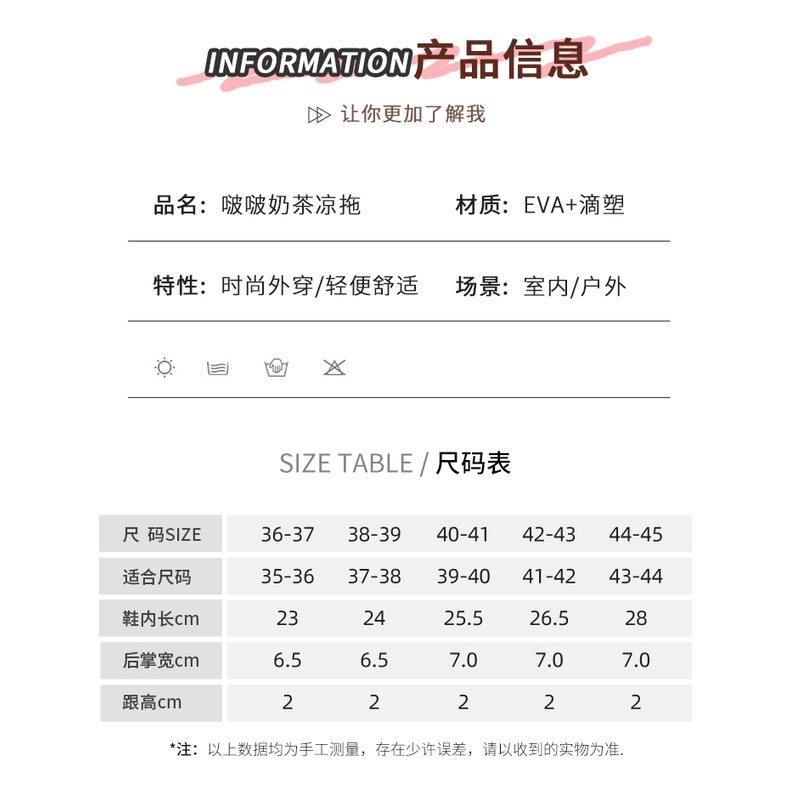 Dép Đi Trong Nhà Chống Trượt Khử Mùi Thiết Kế Dễ Thương Thời Trang Mùa Hè Cho Nữ