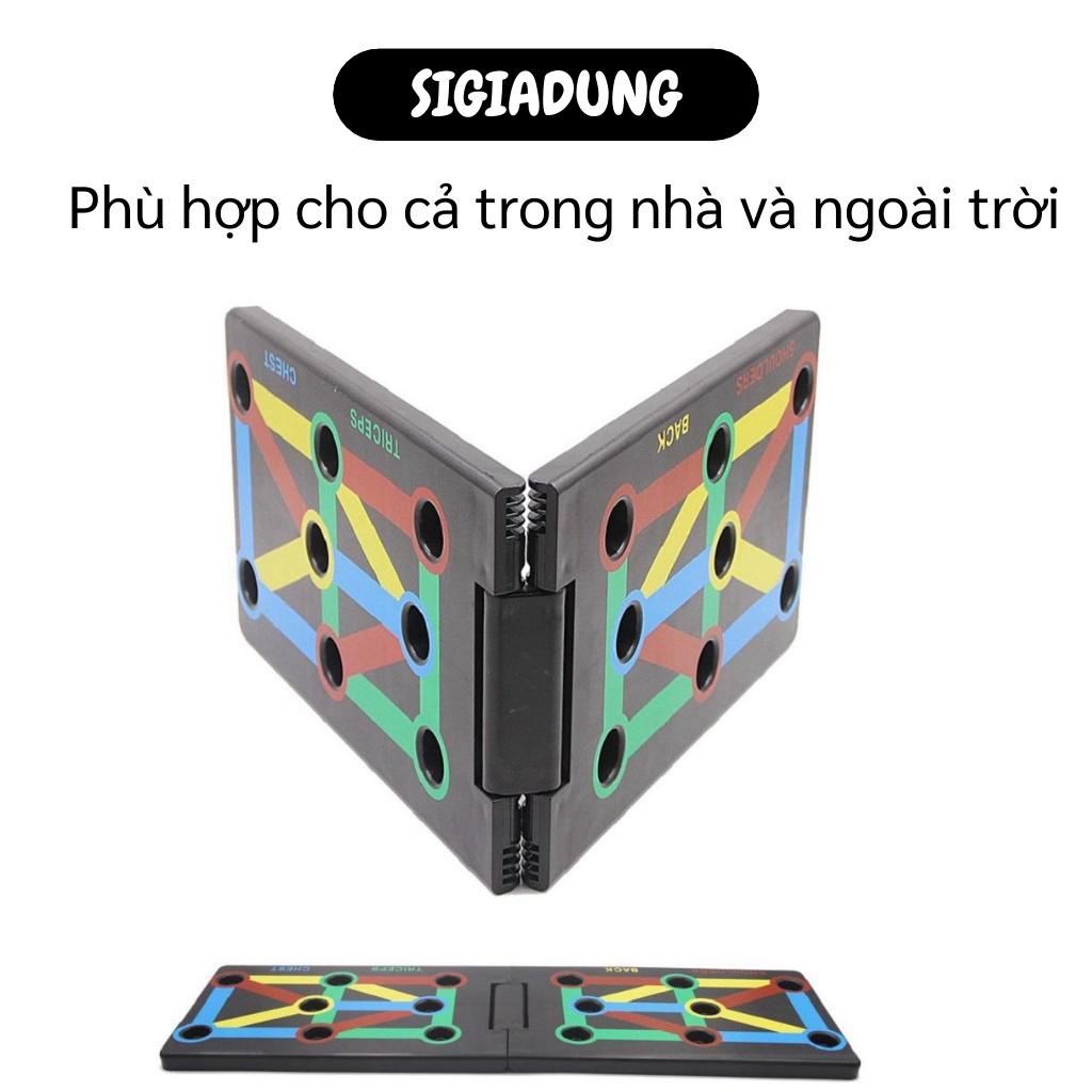 [SGD] Bảng Chống Đẩy - Dụng Cụ Tập Hít Đất, Tập Gym Tại Nhà Có Kẻ Vạch Hướng Dẫn 8279