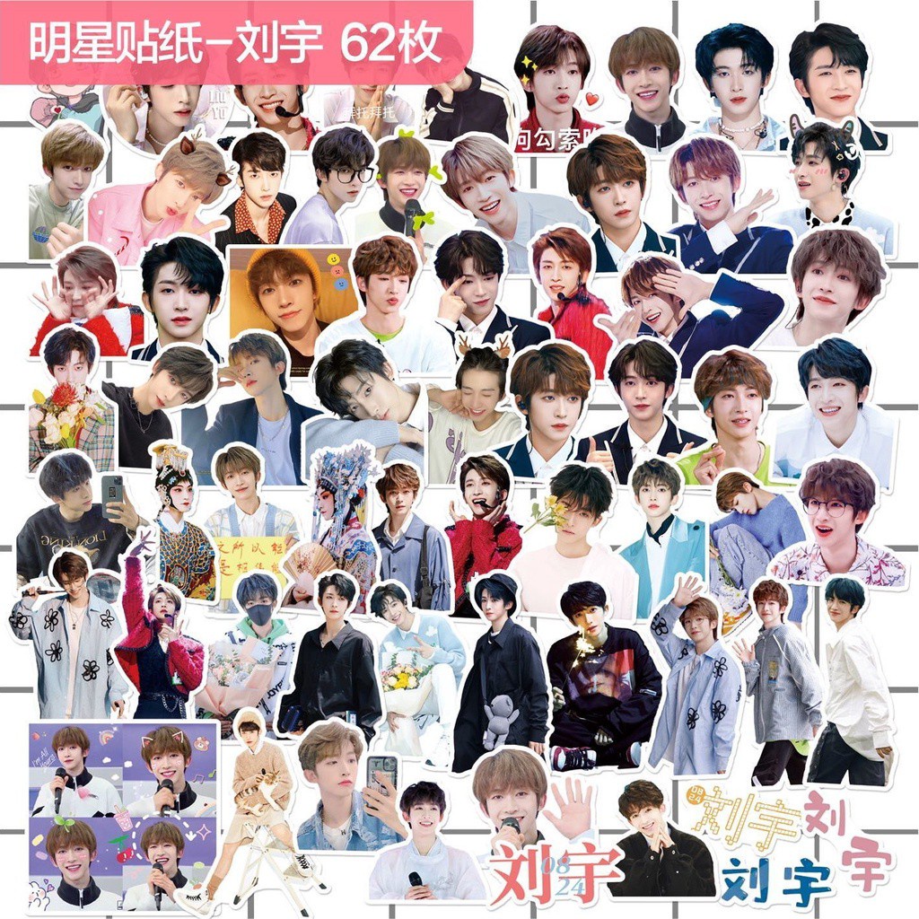 Miếng dán trang trí hình SANTA ZHOUKEYU Mika Liu Yu AK Lin Mo INTO1