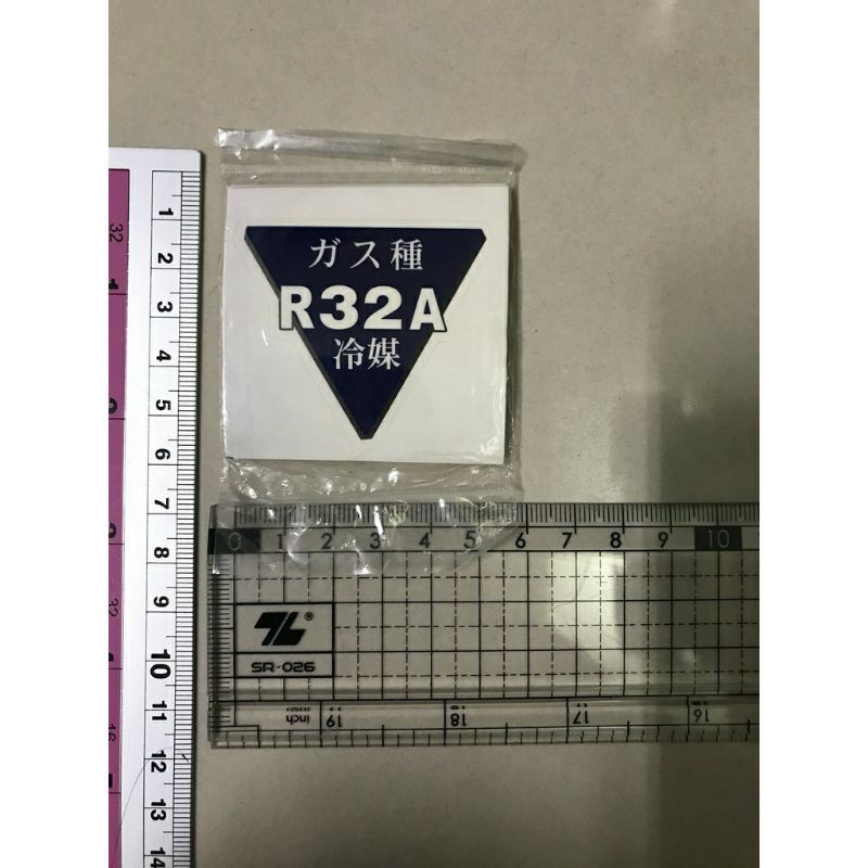 tem dán R32A