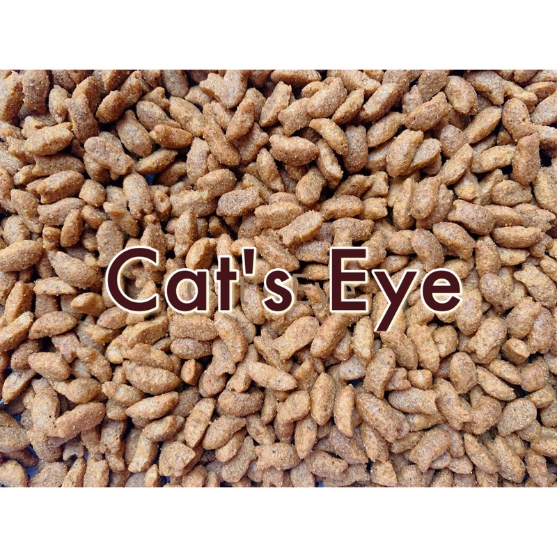 Hạt thức ăn cho mèo Cat's Eye - Túi 1kg