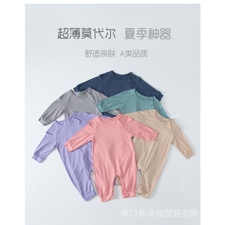 Áo Liền Quần Dài Tay Mặc Nhà Cho Bé Trai