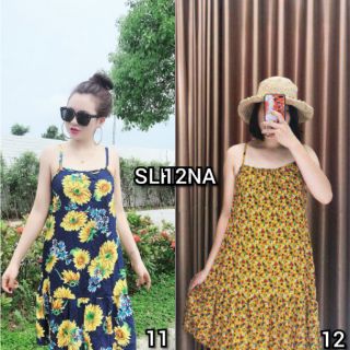 Váy lanh 2 dây rúm gấu #2
