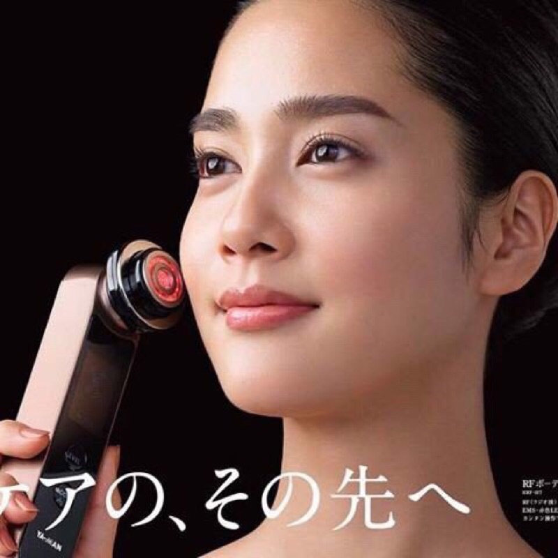 Máy chăm sóc da mặt Yaman - HRF 10T Nhật bản