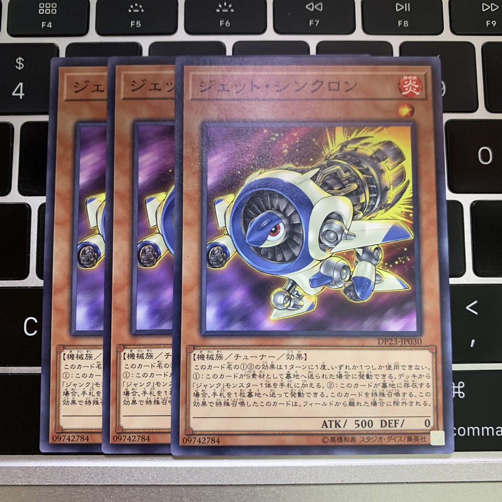 [EN-JP][Thẻ Bài Yugioh Chính Hãng] Jet Synchron