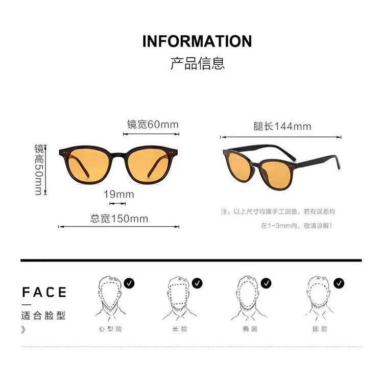 Kính mát tròng vàng cam thời trang Hàn Quốc 2021 cổ điển cho unisex
