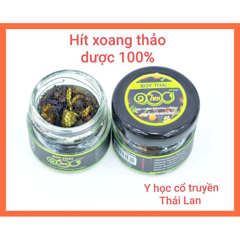 Combo 4 Chai Hít Xoang Thảo Dược Roythai Thái Lan