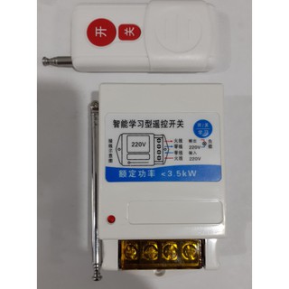Bộ công tắc điều khiển từ xa 1Km sóng RF433Mhz có chức năng học lệnh. LW 30A/220V sử dụng ăng ten tần số cao