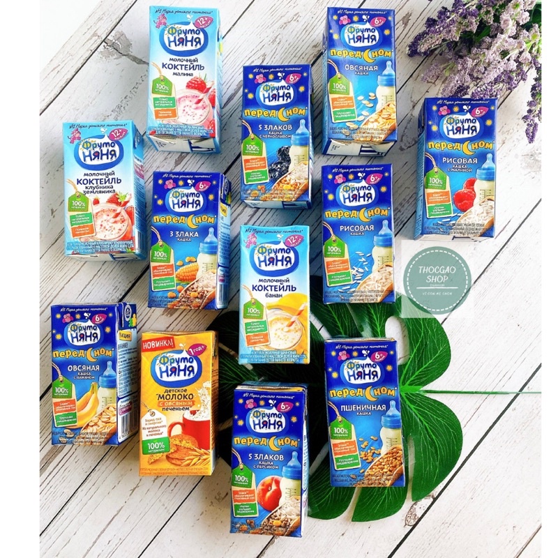 Mẫu mới Sữa đêm Fruto 200ml đủ vị cho bé từ 6 tháng ăn no ngủ kỹ (sữa ngũ cốc)