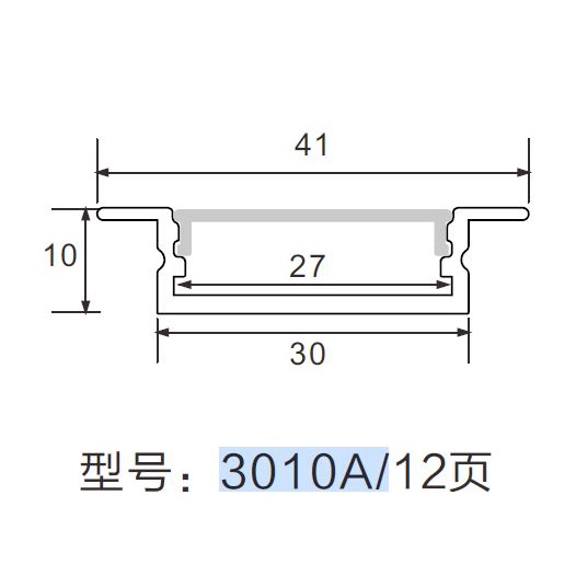 Thanh Nhôm Định Hình Led 3010A cao cấp huyen dùng cho thiết kế trang trí nội thất